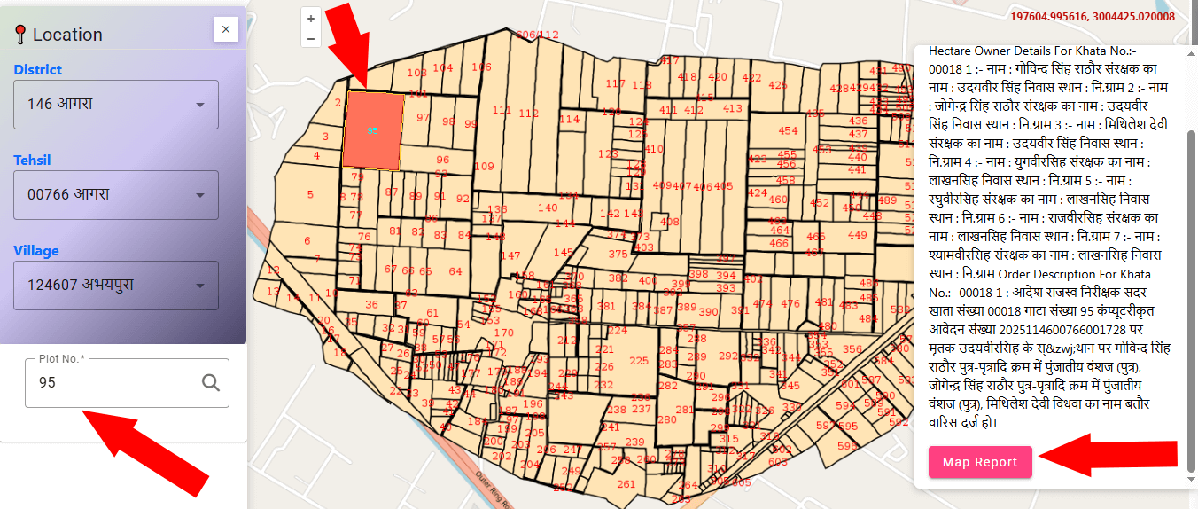 उत्तर प्रदेश भू नक्शा देखने की प्रक्रिया